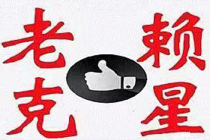 法院涉款案件移交公安程序解析